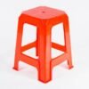 Maxware Plastic Stool Square Stool